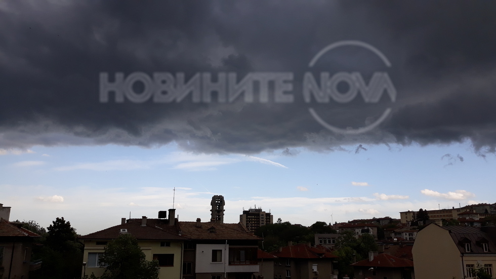 Небето над Шумен