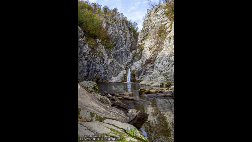 Синия Вир- с. Медвен