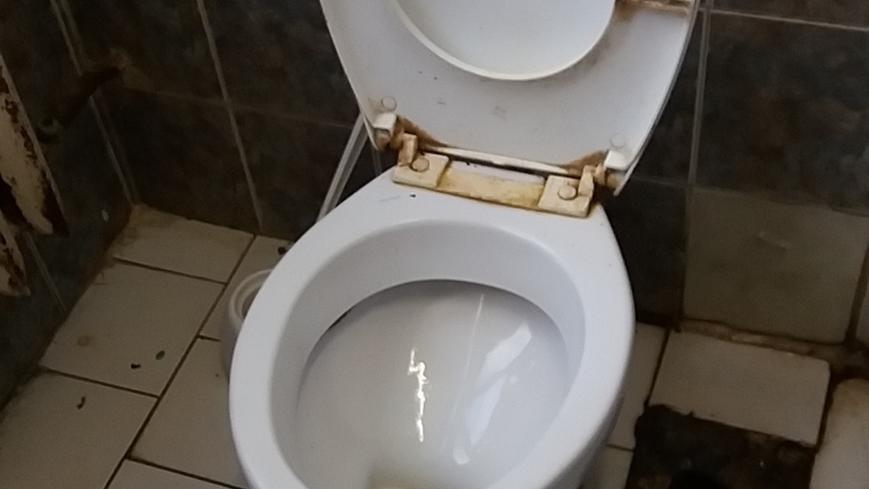 Тоалетна за пациенти
