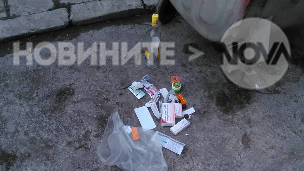 Вижте съзнанието на българина, къде си изхвърля лекарствата, които вече не му трябват!!!