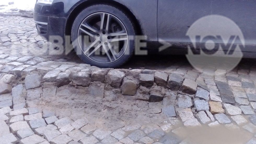 Състоянието на улиците в Перник