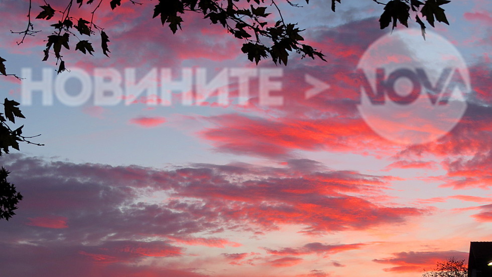 Добро утро с огненото небе и изгрева над Разград