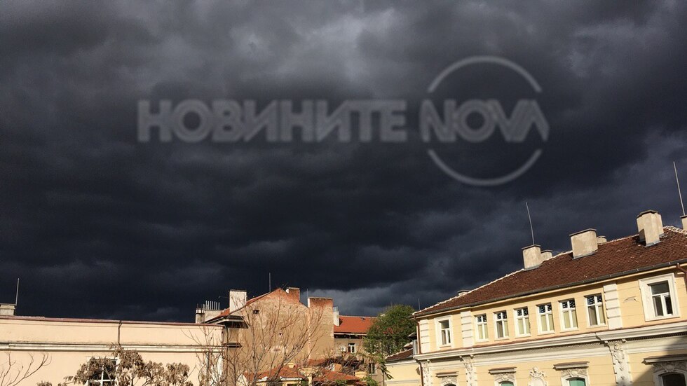 Облачно време