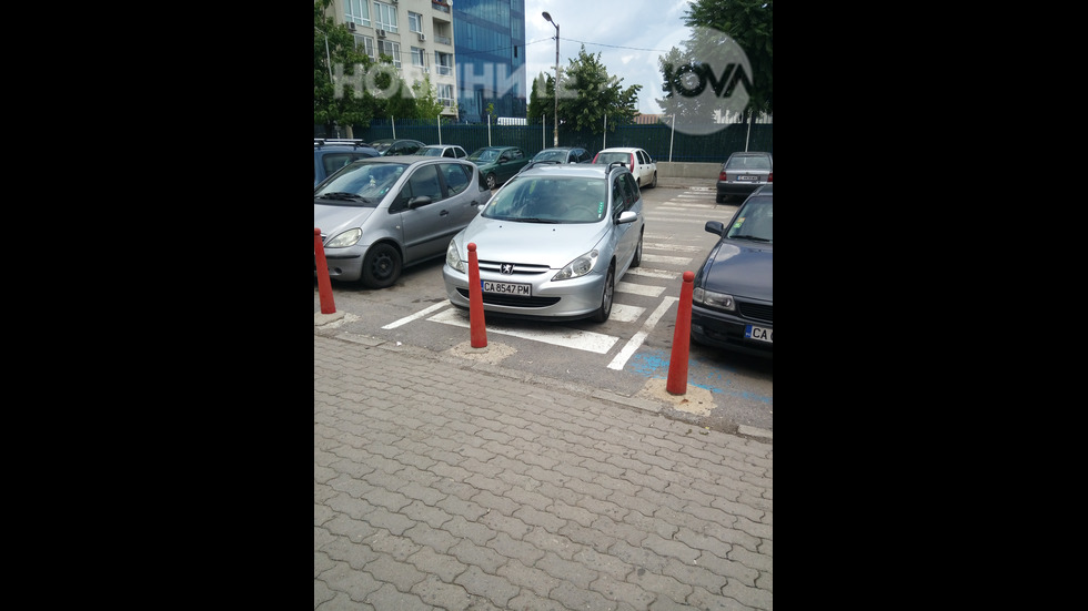 Неправилно паркиране