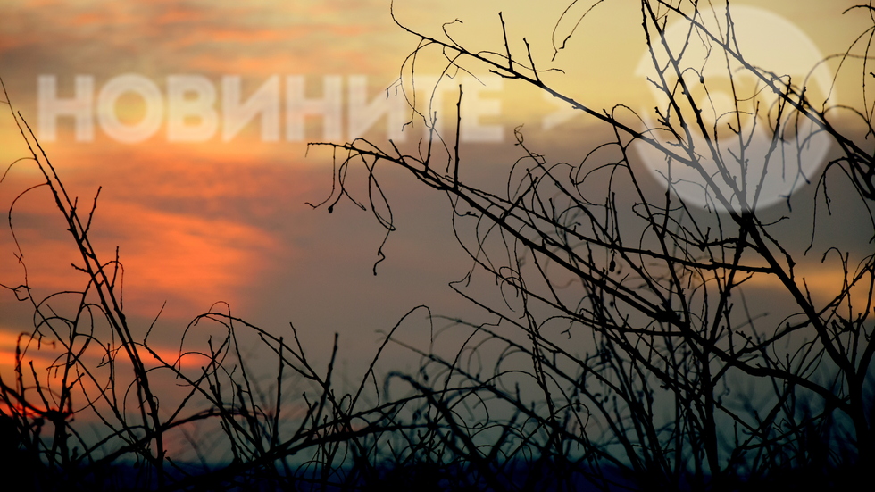 Минути преди залеза