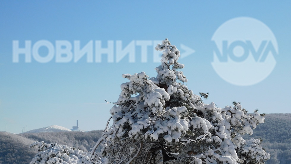 Близо до връх Шипка