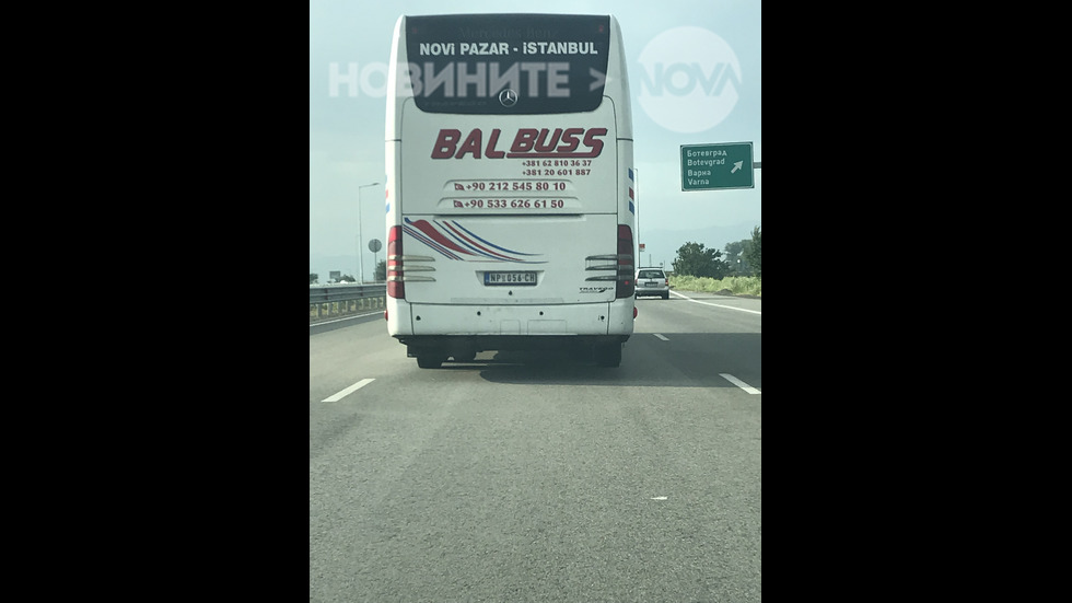 Автобус с превишена скорост