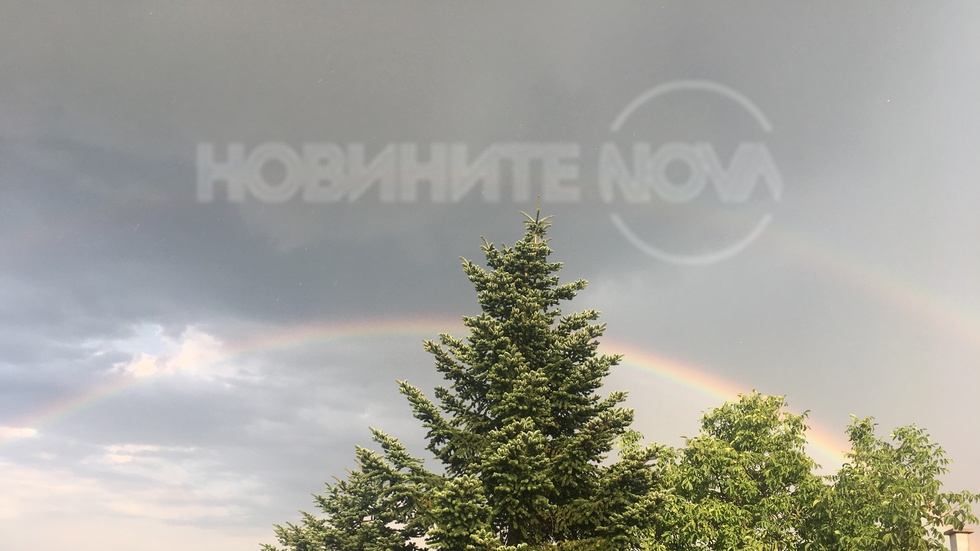 Дъга над с.Крепост