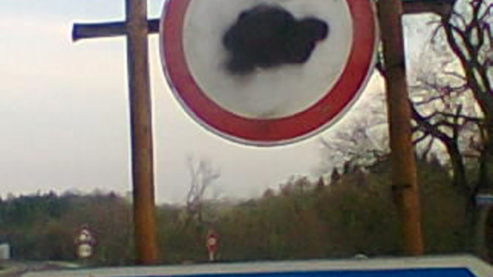 Пътен знак