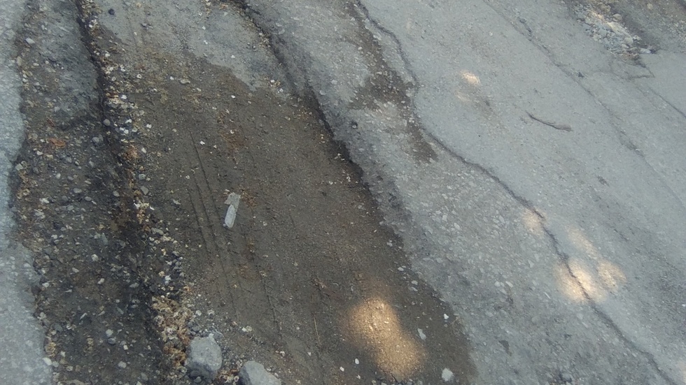 Дупките в село Брестовица