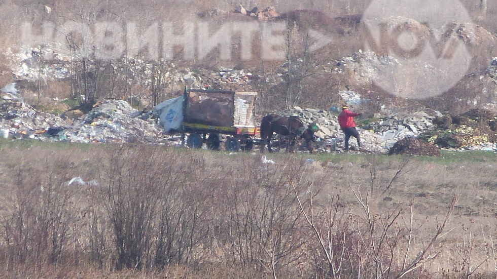 Незаконно сметище