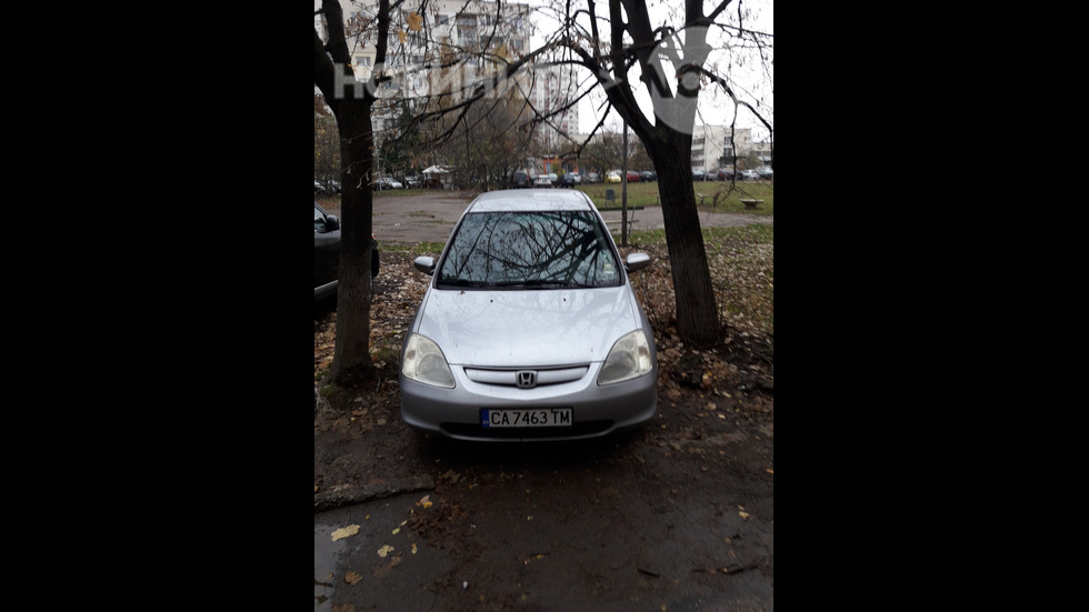 Нагло спиране на зелена площ