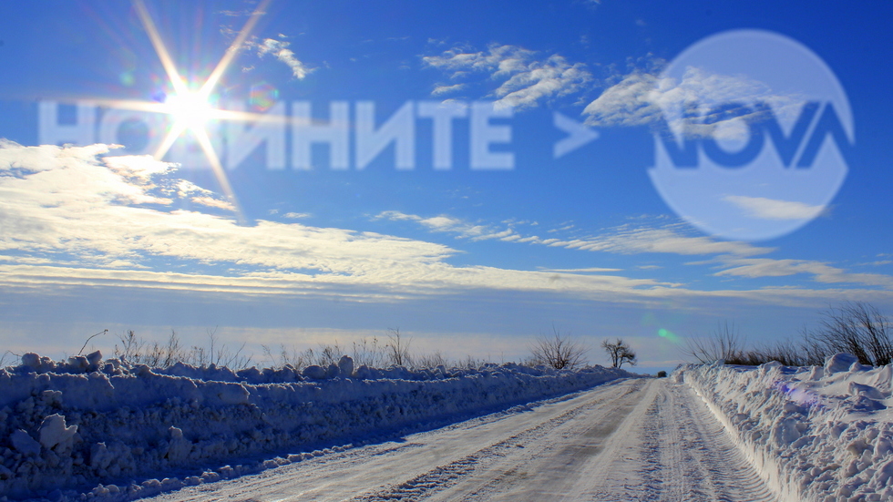 В очакване на новия сняг