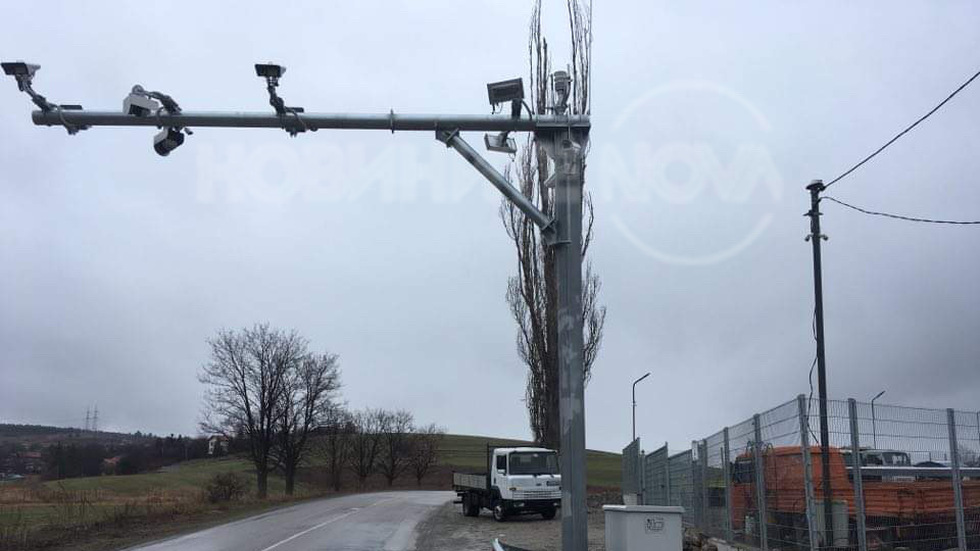 Тол система в града !