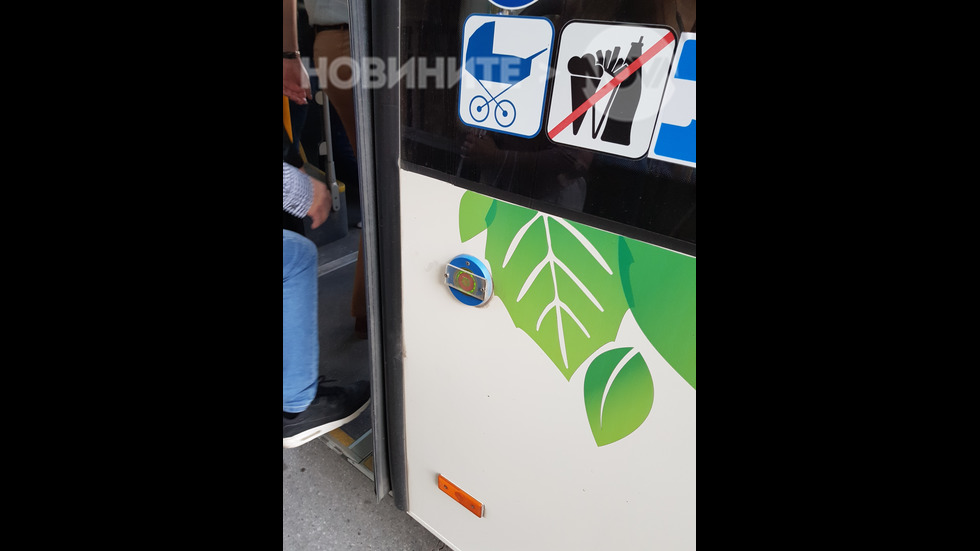 Новите автобуси в София