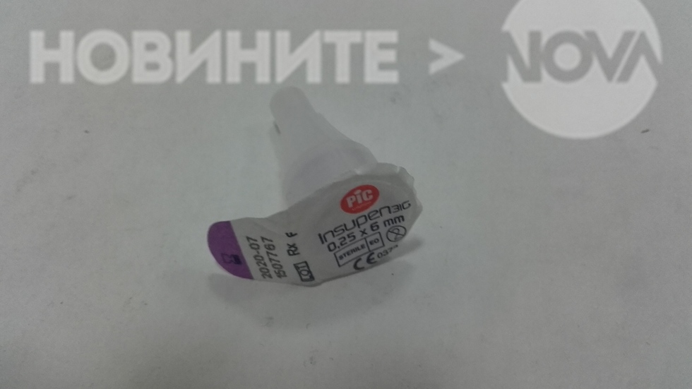 Игли за инсулин