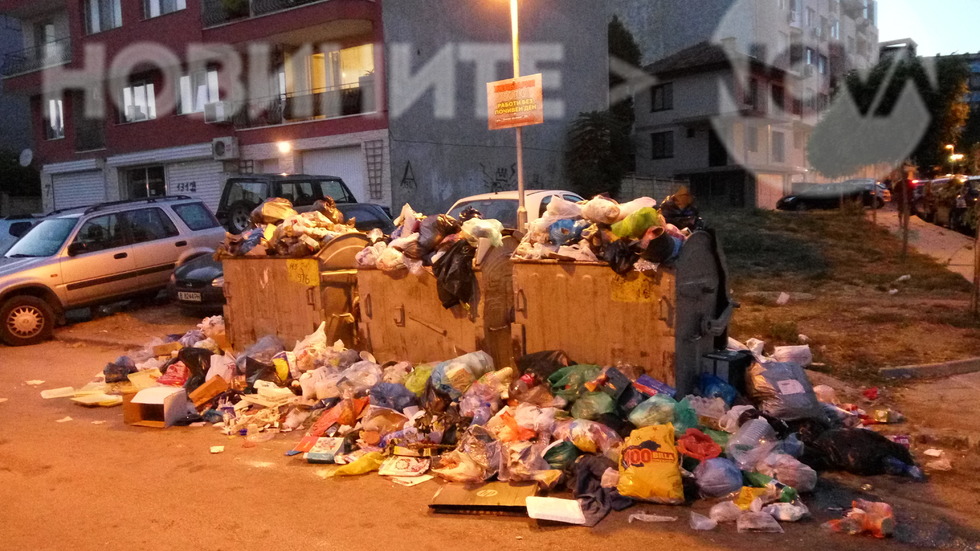 На деня на Варна - кофите с боклук