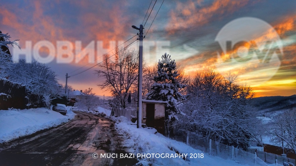 Добро утро от с. Заимчево