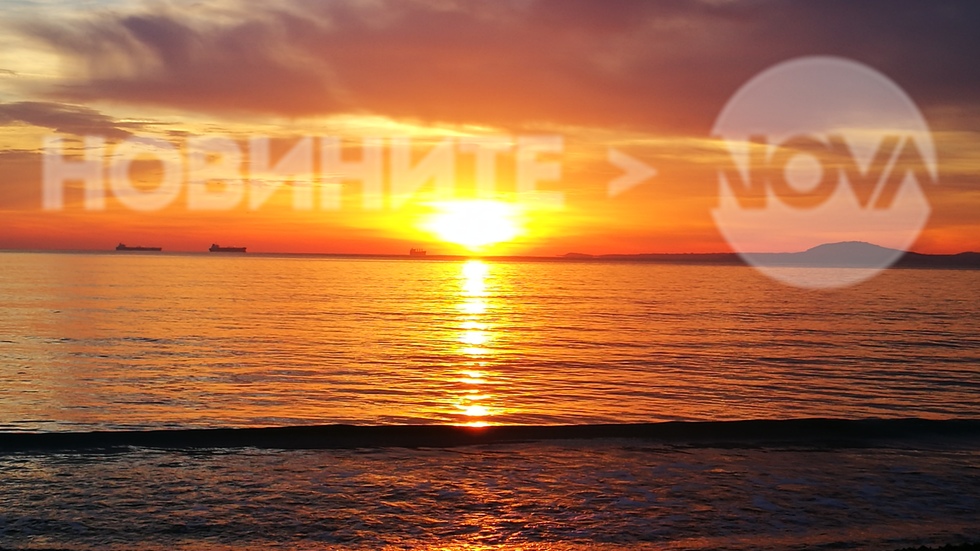 Слънчево утро от Бургас