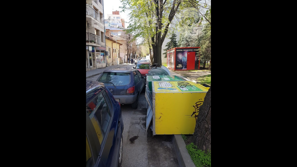 Разделно паркиране