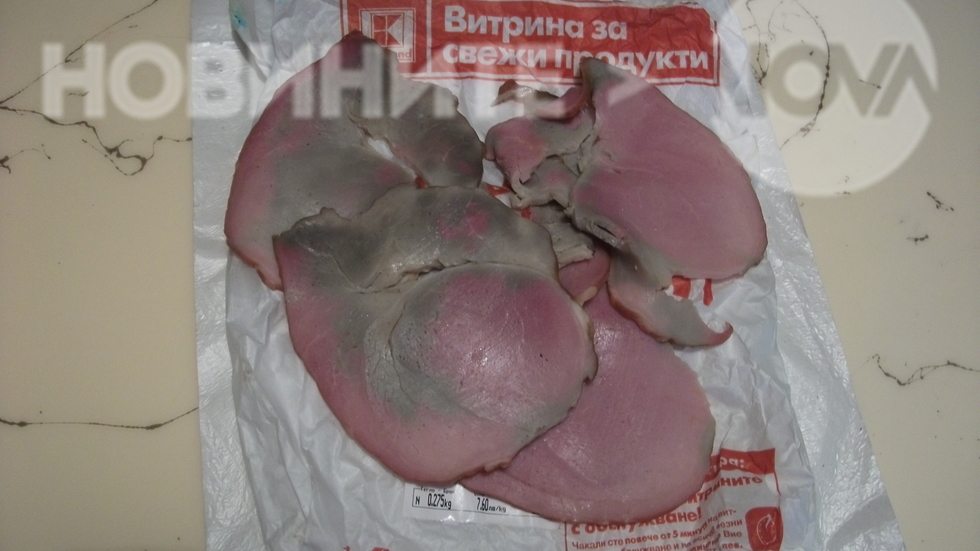 Некачествеха храна