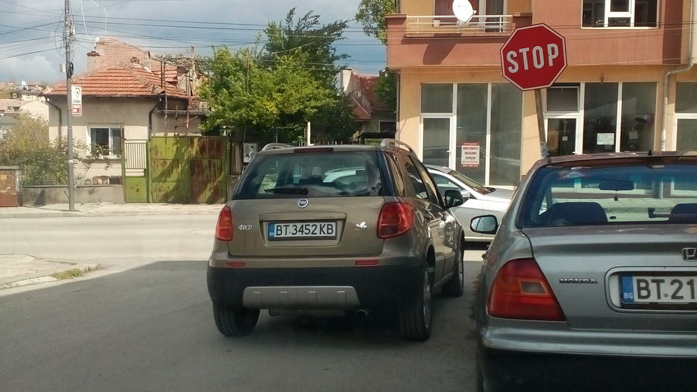 Паркиране в Горна Оряховица