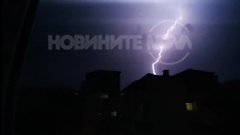 Гръмотевична буря в Стара Загора през нощта срещу 24 юни