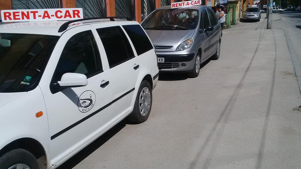 Частен тротоар