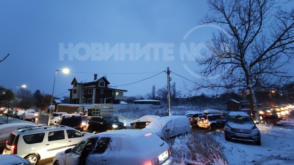 Втори ден жителите на кв. "Витоша" в София не могат да стигнат до домовете си