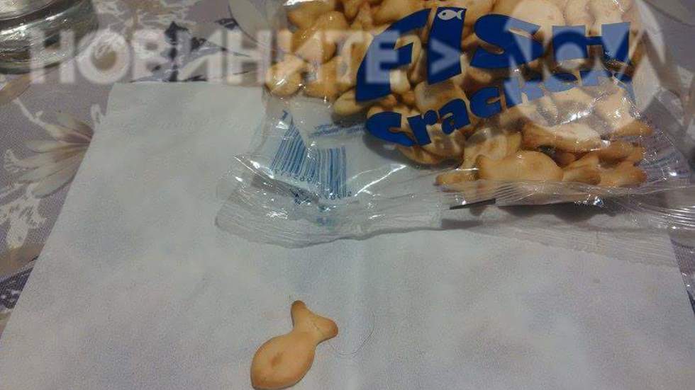 Качеството на храната