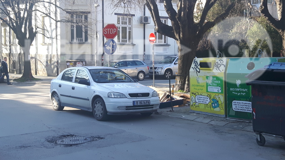 Направилно паркиране