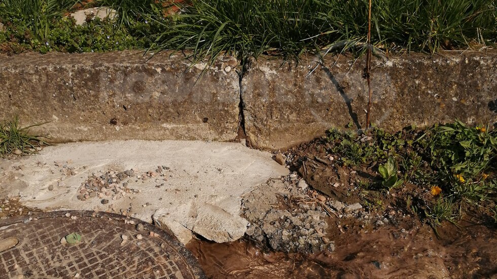 Водата е живот