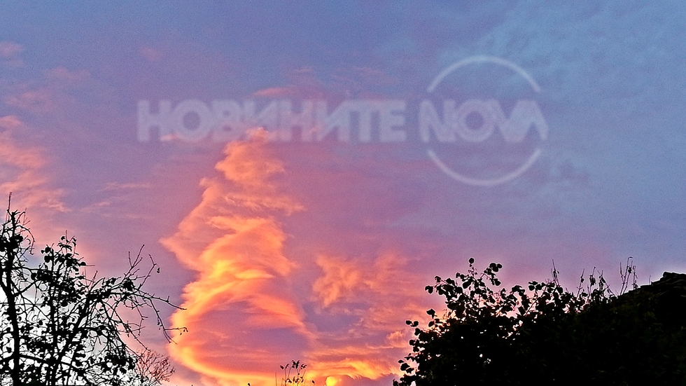 Мигове от края на днешния ден