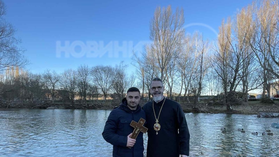 Българска Православна Църковна Мисия