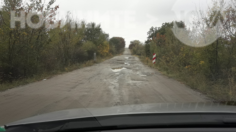 Докога???