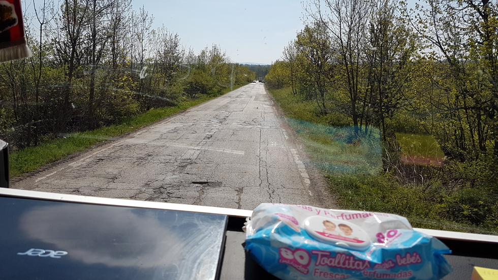 Международен път
