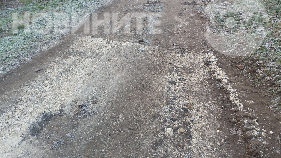 След ремонт на ВиК