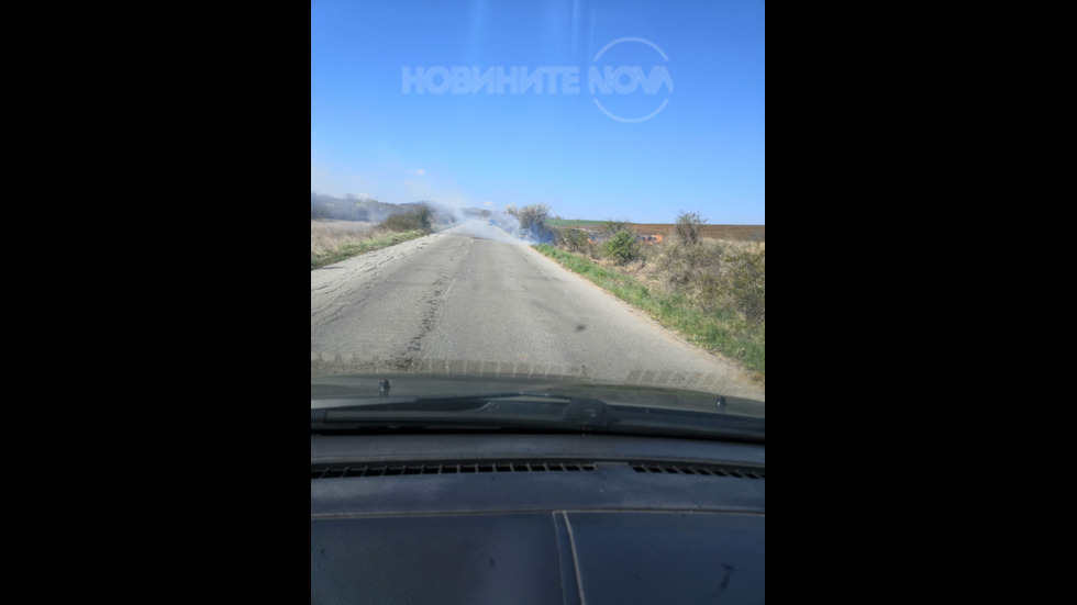 Горене на природа