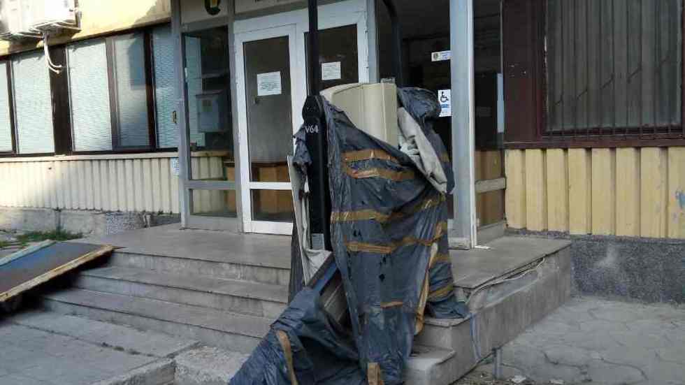 Как помагаме на инвалидите