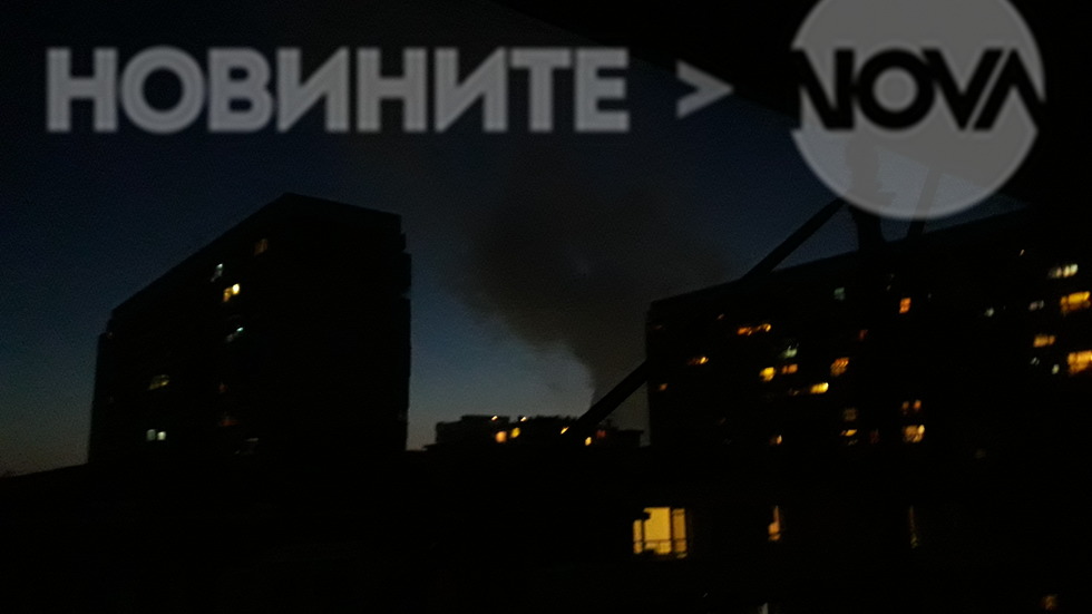 Обгазяване