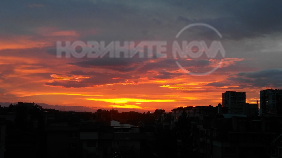 Изгрев от София