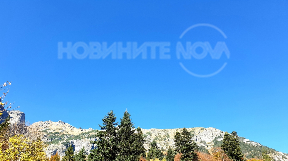 Есен в планина Рила