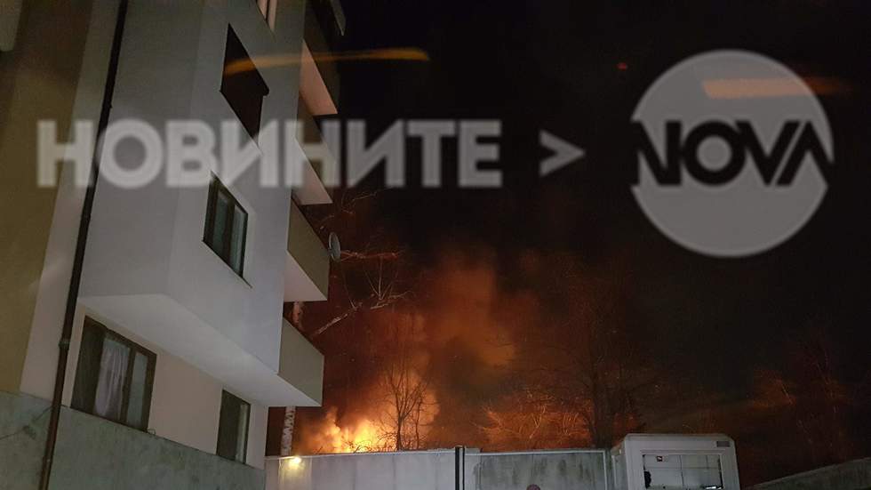 Пожар в София, Горна Баня