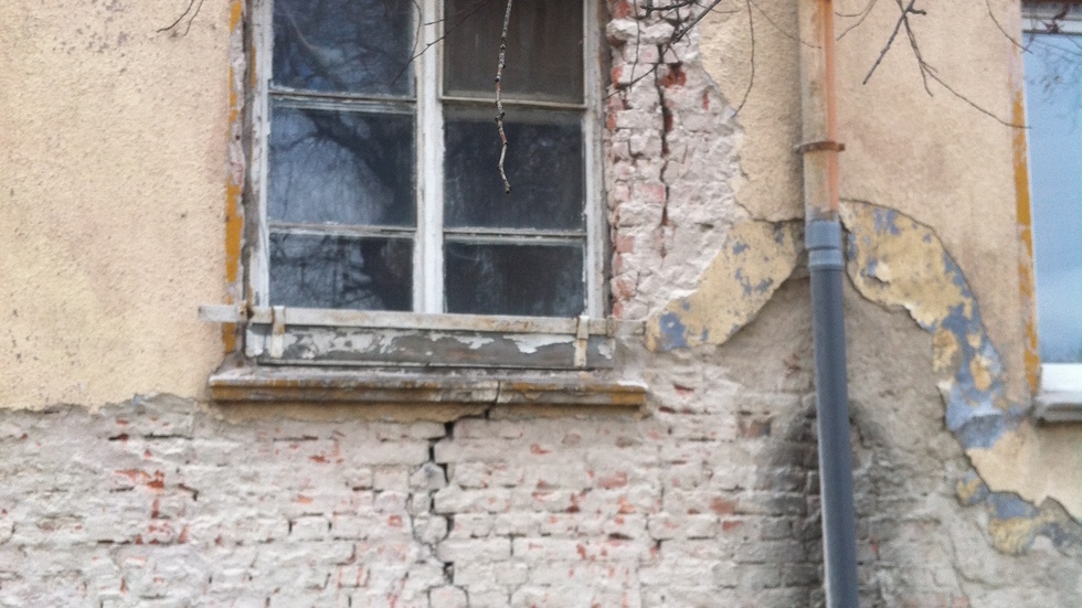 Без вода в Перник