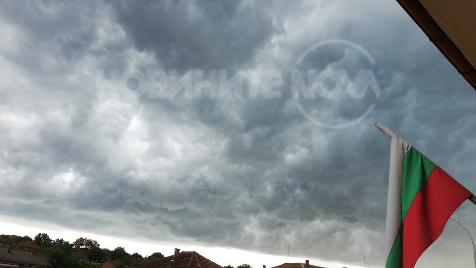 Началото на нещо вече очаквано!