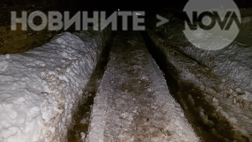 Непочистен път
