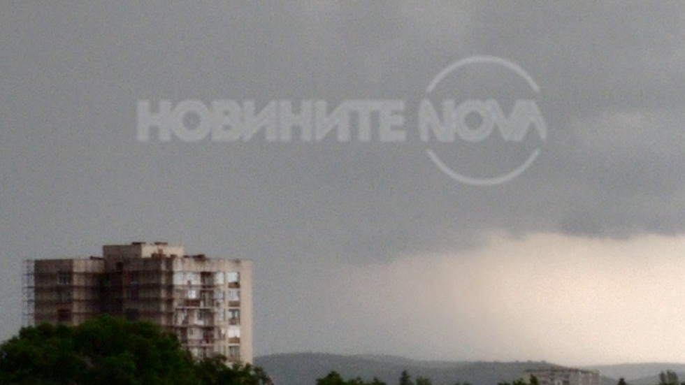 Бурята в Сливен