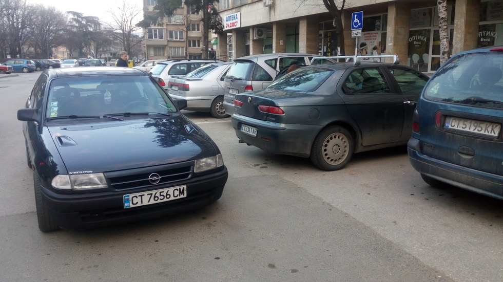 Нагло паркиране в Казанлък