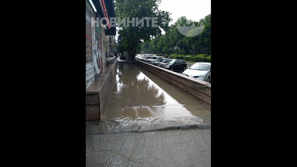 Проливен дъжд във Варна