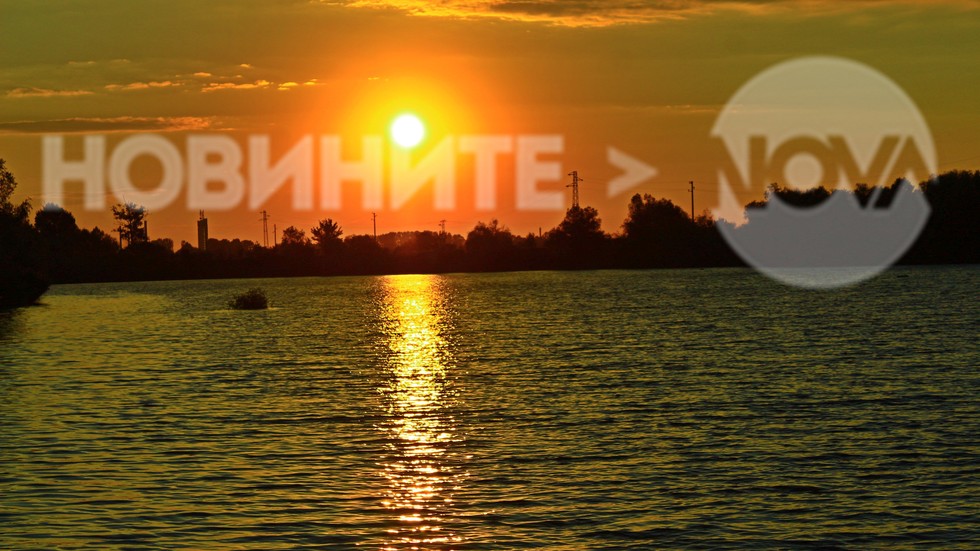 Природа